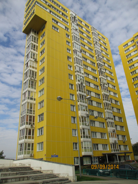 Падение спроса на квартиры в Москве приостановило рост цен